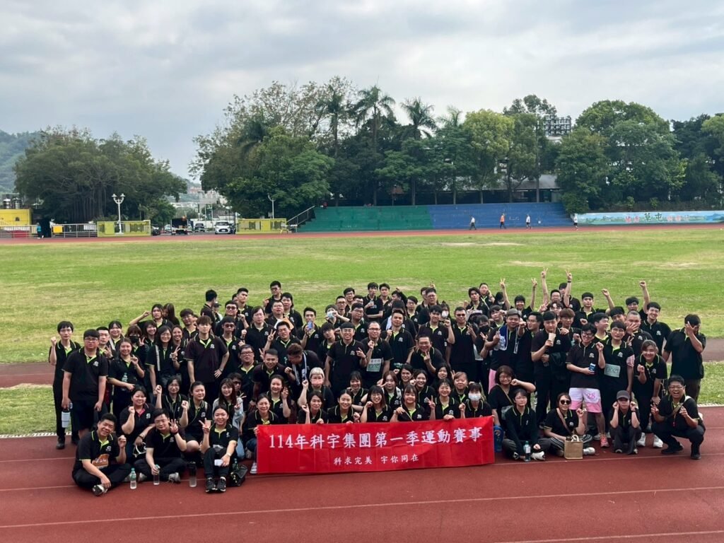 114年科宇集團第一季運動賽事圓滿落幕