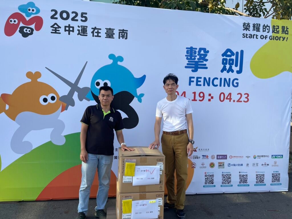 睿朱數位電商有限公司贊助全中運影印設備確保賽事順利進行