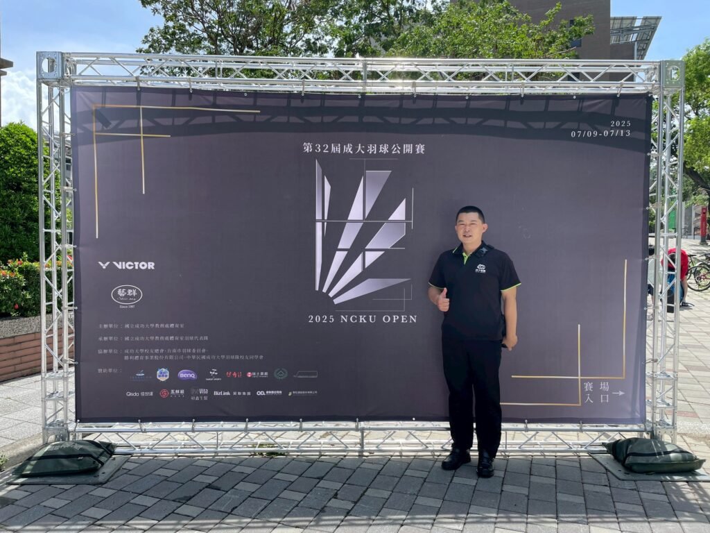 科宇集團之睿朱數位電商由營業部 黃經理親蒞現場參與比賽盛會