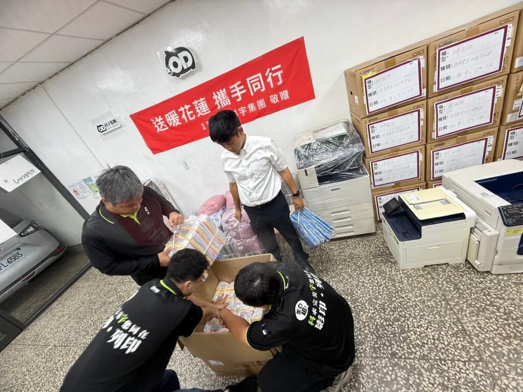 科宇集團同仁投入物資打包行動，以實際行動支援災區