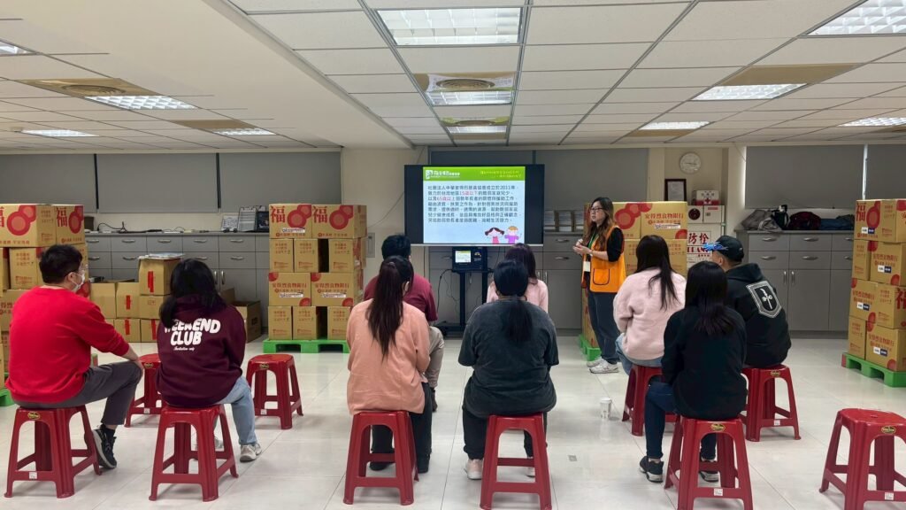 基金會進行服務說明與流程講解，使參與同仁充分掌握活動宗旨與執行重點